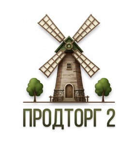 фото ПРОДТОРГ 2