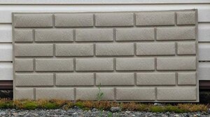 Лого Фасадные панели