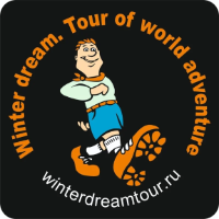 фото Геликон