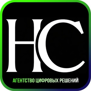 фото ОOO "НС ДИДЖИТАЛ"