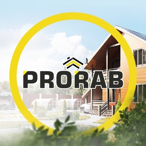 фото ДСК "PRORAB"