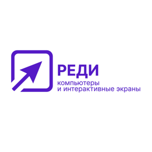фото ООО "Реди"