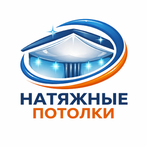 фото Натяжные потолки СПб