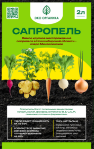 Лого ИП Сибирский А.В