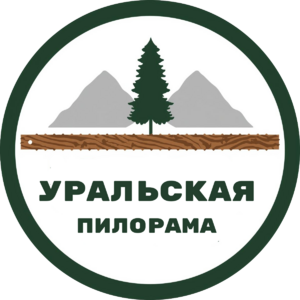 фото Уральская пилорама