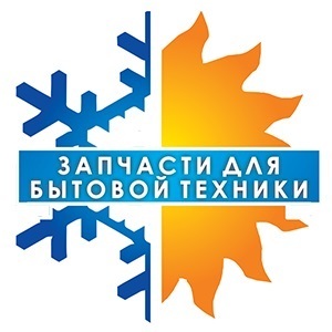 фото Мега Климат