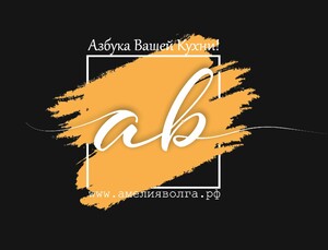 Лого ФМ "Амелия-Волга"