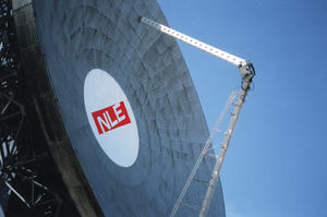 Лого Спутник Трейд