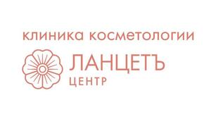 Лого Ланцетъ МСК