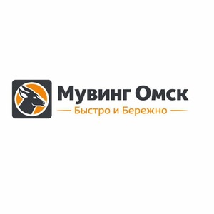Лого Мувинг Омск | Быстро и Бережно | Грузоперевозки