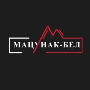 фото ООО "Мацунак-Бел"