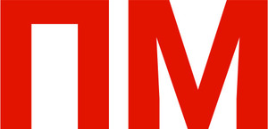 фото Общество с ограниченной ответственностью «ПромМет»