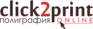 Лого Click-to-Print - онлайн типография