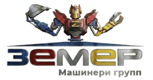 Лого ЗЕМЕР МАШИНЕРИ ГРУПП