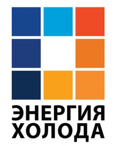 фото NCT (Энергия холода)