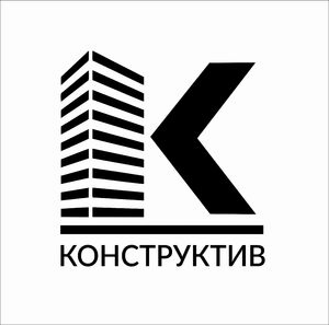 фото ООО Конструктив