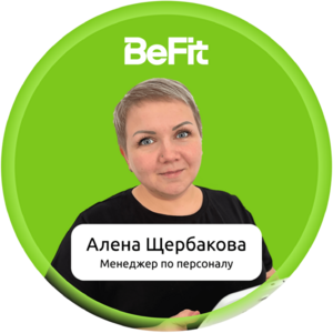 Лого ООО "BeFit"