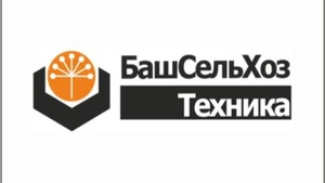 фото ООО МТК "Башсельхозтехника"