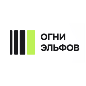 фото Огни Эльфов
