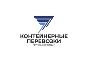 фото ТК КОНТЕЙНЕРНЫЕ ПЕРЕВОЗКИ
