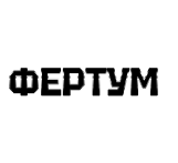 фото ООО "Фертум"