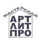 фото Мастерская Артлитпро
