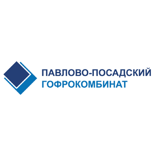 фото Павлово-Посадский Гофрокомбинат