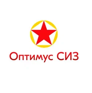 фото Оптимус СИЗ