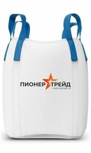 Лого Пионер Трейд