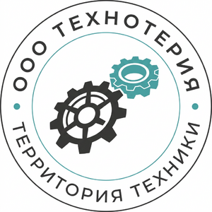фото Технотерия