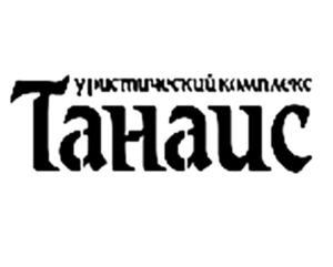 фото Туристический рекреационный комплекс «Танаис» на Дону