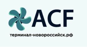 фото ООО «Эй Си Эф Оптимум» ("ACF Optimum" LLC)