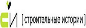 фото Строительные Истории