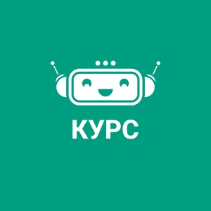 Лого Курс
