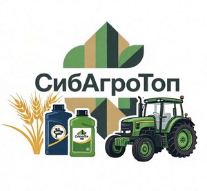 Лого ТМ «СибАгроТоп»