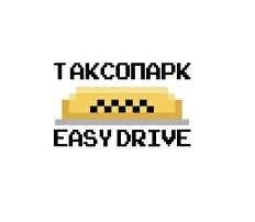 фото Таксопарк Easydrive