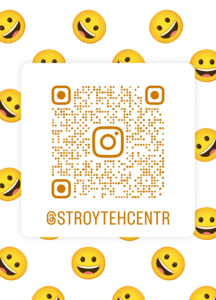 фото Stroytehcentr