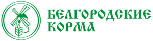 фото Белгородские Корма