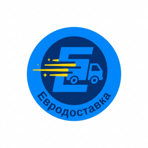 фото ЕвроДоставка