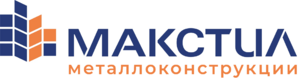 фото Макстил
