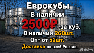 фото Альфа Капитал