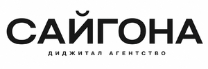 фото Saygona — диджитал-агентство полного цикла
