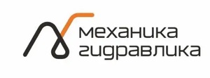 фото ООО "МЕХГИД"