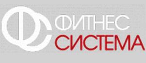 фото ООО «Фитнес система»