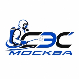 фото Служба дезинфекции СЭС Москва