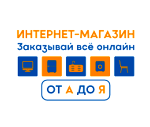 фото dlydoma.ru
