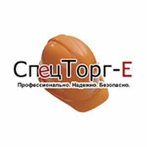 фото СпецТорг-Е