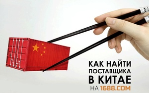 Лого LI BIN